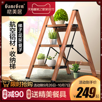 Gmeiju small ladder folding home thickened multifunctional aluminum alloy flower stand ladder stool three-step shelf horse stool