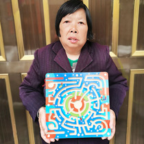 Maze walking beads Nursing home gifts suitable for the elderly to play toys Rehabilitation anti-dementia indoor activities for the elderly