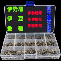 Boxed Iseini fish hook 1-12 Izou set supplies with barbed crucian carp carp grass carp universal crooked mouth hook