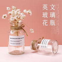 ins glass dry flower vase creative decoration display pendulum beat gourmet food pastry tranquilo photography props photo props
