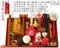 Grab weekly supplies rental childrens one-year-old baby grab lots of 22 sets of props one-year-old child birthday