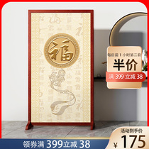  Chinese-style modern partition Home entry office bedroom living room home solid wood screen entrance decoration brake seat screen