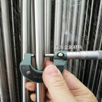316L stainless steel optical shaft round rod 304 hexagonal rod 440C optical shaft round rod SUS303 optical rod S136 grinding rod
