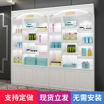 Cosmetic display cabinet baking paint modern image cabinet back cabinet skin care products beauty salon product display cabinet arc customization