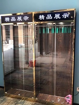 Positive Round Table Tennis Fine Products Exhibition Cabinet
