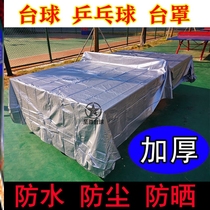 Billiard table hood Abrasion Resistant Table Commercial Outdoor Table Tennis Table Tennis Table Anti-Rain Cloth Table Cloth Rain Proof Applicable Geb