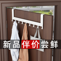 Door rear adhesive hook hanger bedroom door non-perforated door back storage clothes hanger coat hook