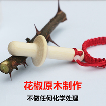 Pepper wood grinding sticks baby teeth natural solid wood tooth gum pacifier pacifier can be boiled to prevent eating hands