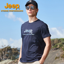 Jeep mens summer quick-drying T-shirt mens sports casual short-sleeved cotton moisture wicking loose large size quick-drying clothes