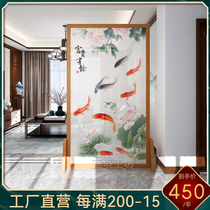 Chinese-style screen partition wall living room entering the house Feng Shui blocking the home screen