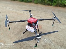 Large agricultural agricultural machinery 4-axis 22kg plant protection drone fertilizing and seeding automatic aircraft