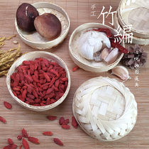 Farmhouse handmade bamboo Woven Basket Dried Fruits 5 Valley Miscellaneous Grain Shooting Photo Props Quiet Food Photography Decorative Pendulum Pieces