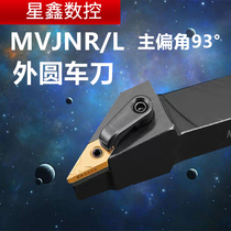 External round car knife MVJNR2020K16 2525M16 composite type 93 degree control outer circle flip-flote knife and knife lever