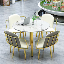 2021 New light luxury negotiation table and chair combination simple modern sales department reception leisure business meeting small round table