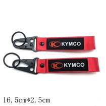 Motorcycle Guangyang Rowing Key Pendant Xciting250 300 400 AK550 Decorative Keychain