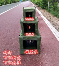 Probe target box folding target box 3040cm target box sound resistant stainless steel bullseye steel ball recycling box