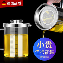 German glass oil filter Pot Kitchen ultra-thick oil storage tank household with filter screen oil residue large capacity oil bottle artifact