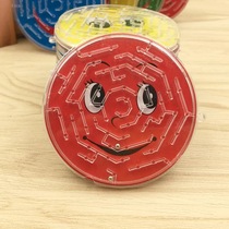 Labyrinth childrens expression ball Track maze educational toy kindergarten student opening prize reward