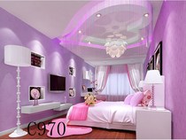 Picture living room anchor background cloth stars new landscape 3d wallpaper indoor live broadcast atmospheric bracket anchor pink