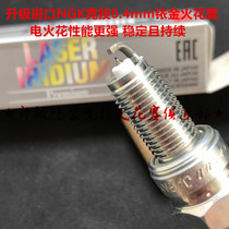 Imported competitive NGK Iridium spark plug GSX-R1000 GSX-R750 RF900RR GSR600 motorcycle