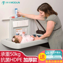 Childrens baby care table toilet diaper table maternal and child room kindergarten baby changing table safety seat folding