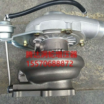 GAC Hino P11C mixer truck engine new turbocharger assembly RHG617201-E0230