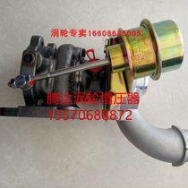 Dongfeng Renault Megane 1 9T engine 120HP turbocharger 53039880048 K03-048