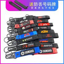 Motorcycle keychain personality creative motorcycle double-sided embroidery motorcycle mens and womens models tide brand key rope pendant key