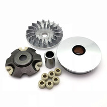 Suitable for Neptune HS125T Fuxing Superman 150 Blue Giant Star Front Drive Disc Clutch Tape