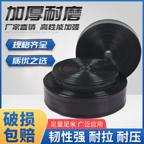  Agricultural spray belt drip irrigation belt non-porous hose Spray water pipe 1 5 inch 2 inch 3 inch 4 inch irrigation dropper main pipe