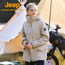 jeep fleece charge womens three-in-one fleece detachable mid-long autumn and winter outdoor large size windproof jacket