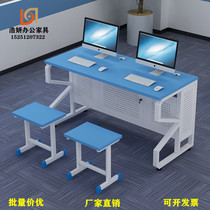 School computer room room double desktop computer desk tutoring class students single Training Desk teacher podium