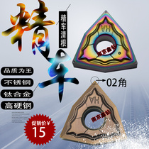 02 angle fine car peach shaped blade WNMG WNGG080402-HA titanium alloy stainless steel clear root high-gloss blade