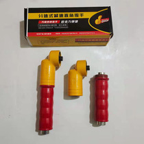Split rotary tiller special linkage right angle wrench electric wrench 90 degree conversion head narrow