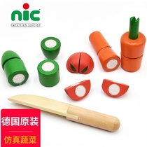 German NIC original 2-year-old children play house simulation vegetable toys Chichele early education hand-eye coordination