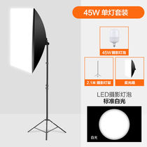 Live lighting live broadcaster broadcast broadcast light photo lamp indoor mobile phone photography stationary prop studio