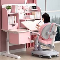 Beauty and Garth Lifting Children Study Table And Chairs Primary And Middle School Writing Table Solid Wood Environmental Protection Home Operation Table And Chairs Suit