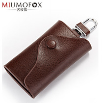 Home With Key Bag Zero Money Card Bag Mens Bull Leather Hung Waist Lock Spoon Bag Multifunction Small Key key Buckle Bag Tide