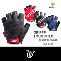Will bike Grippp half-finger kangaroo leather riding gloves Hirzl 2 0 new road car SF short finger summer