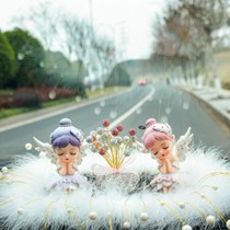 Menges Creative Love Car Nation A (Little Andromeda Bella) ballet Girl Delicate Womans Car Hem