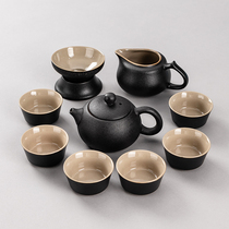 Tea set set home living room Kung Fu Small set Ru kiln ceramic teapot whole set of gift office meeting guest E