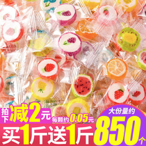 Net red fruit sliced sugar mixed fruit flavor candy bulk batch creative snack lollipop burst hard candy