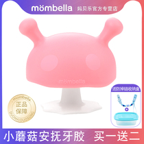 American mombella mombella small mushroom teether baby baby bite glue music molar stick non-toxic silicone soft