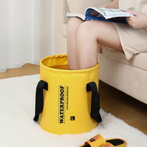 Foam foot bucket portable foldable washing foot bag over calf heat insulation plus high washface travel god special footbath tub