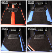 Audi A4L A6L A3 A5 Q3 Q5L Q2L A8L universal monolithic circumference leather car mats New Energy