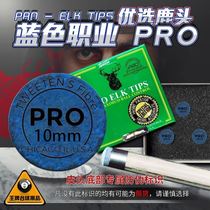 Deer head Hard preferred for professional version billiard cue leather head snooker head pro10mm small head wave subpole leather head