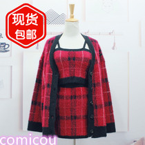 Q women's new year's suit women's Red Plaid Plush coat autumn and winter high waist skirt imitation mink three piece set