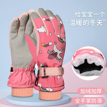 Autumn and winter wind-proof cold water bicycle riding gloves all refer to mountain bikes men's and women's road bikes motorcycle shock absorption