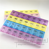 Watch accessories tool box parts storage box 21 grid 28 grid finishing box portable transparent component box medicine box