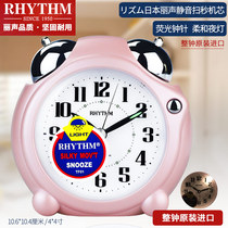 Japanese Lisheng alarm clock students get up with loud loud loud sound artifact bedroom bedside silent male children and female alarm
